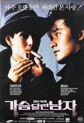 电影 疯狂动物城2