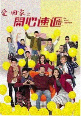 电视剧 繁花