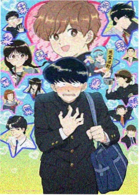 动漫 葬送的芙莉莲